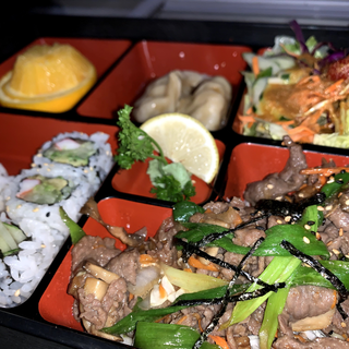 Bul Go Gi Bento
