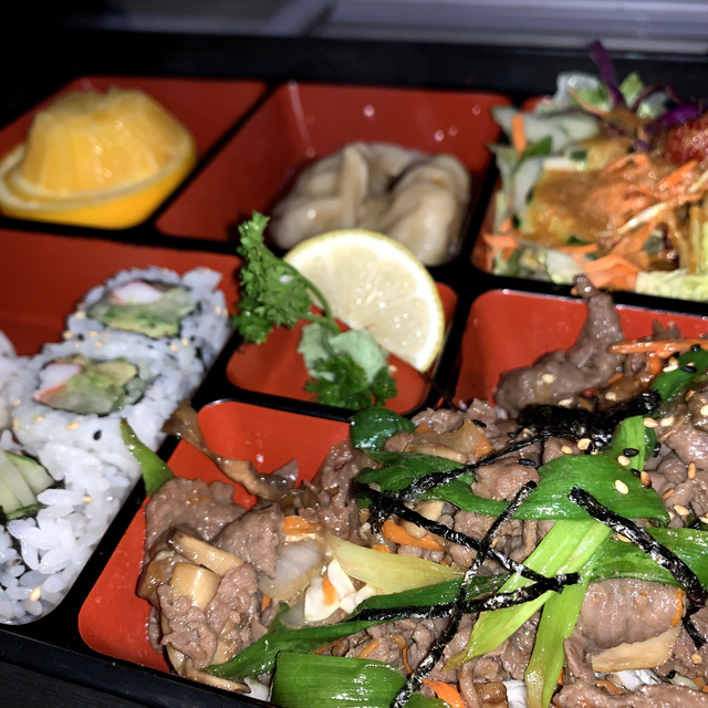 Bul Go Gi Bento.
