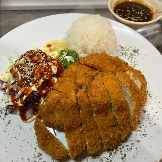 Katsu Cutlet