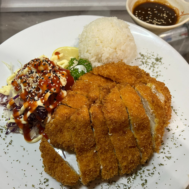 Katsu Cutlet.