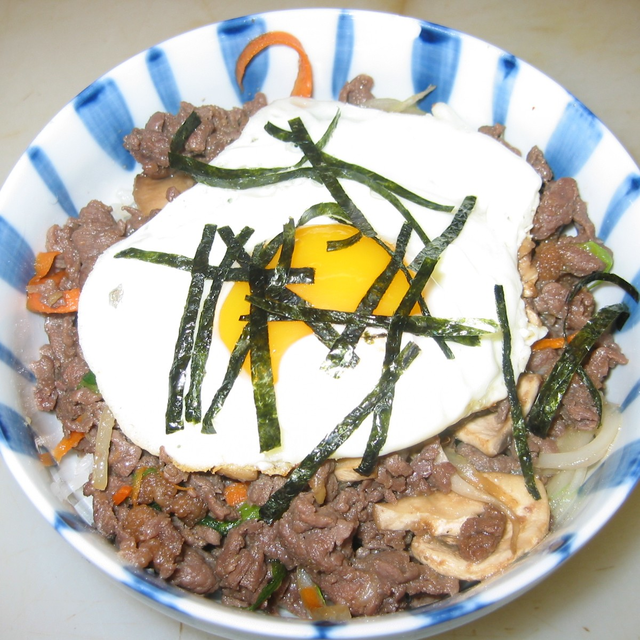 Bul-Go-Gi Dup Bap.