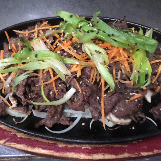 Bulgogi.