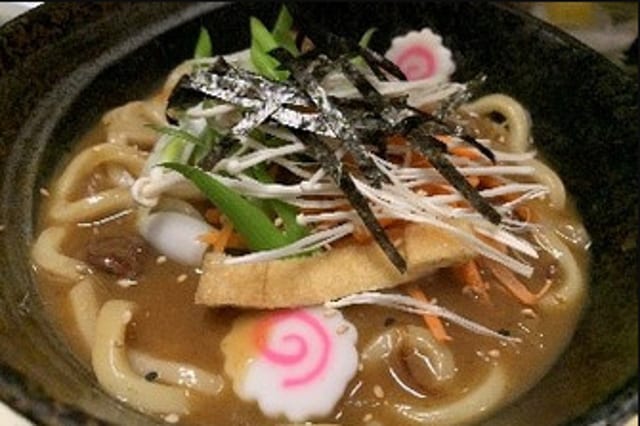 Beef Curry Udon.