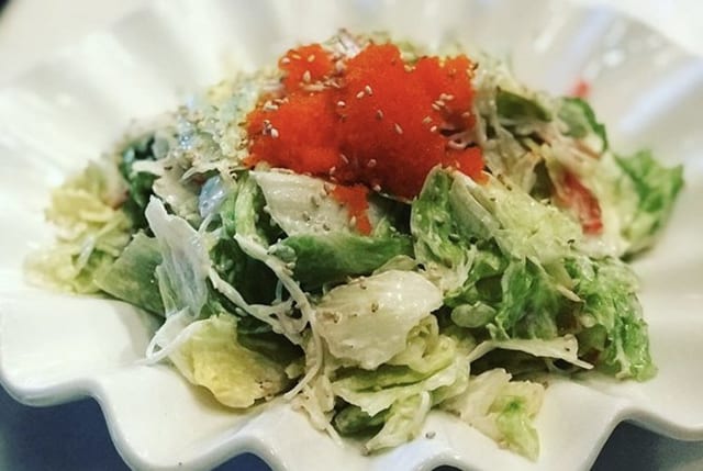 Kani Green Salad.