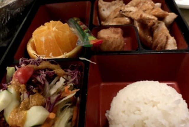 Kid's Chicken Teriyaki.