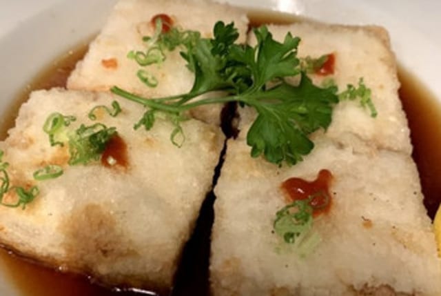 Agedashi Tofu.