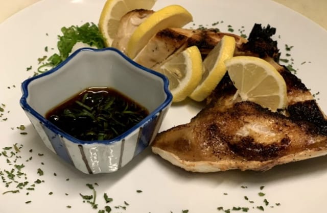 Hamachi Kama.